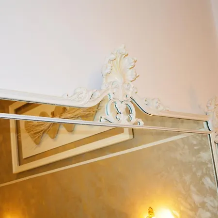 Domus Athena Bari